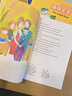 輕松英語名作欣賞級上下冊 英漢雙語讀物 全2冊含光盤 小學(xué)初中學(xué)英語課外閱讀 英文名著童話 曬單實(shí)拍圖