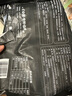 大用 水煮雞胸肉 香煎雞扒100g/片健身代餐 低脂高蛋白健身代餐健康零 黑椒7片 曬單實拍圖