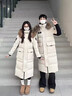楊紫同款零下40度500g極寒鵝絨羽絨服情侶超厚哈爾濱旅游防寒外套 燕麥白  貉子真毛領(lǐng) 男女同款單件極寒保暖 XL 充絨量455克-建議130~150斤 曬單實(shí)拍圖
