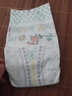幫寶適超薄干爽紙尿褲 男女寶寶通用尿不濕 小號S82片（4-8KG） 曬單實(shí)拍圖