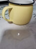 歐麗家 搪瓷搪瓷杯日式搪瓷杯辦公室水杯馬克杯情侶杯兒童杯水杯 8cm黃色帶蓋 380ml 1只 曬單實(shí)拍圖
