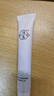 活玉 壬二酸15%凝膠祛痘膏杜鵑花酸淡化紅黑痘印去黑頭閉口粉刺控油 壬二酸凝膠20g（10g*2支） 曬單實(shí)拍圖