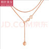 和葉【顏色要選對(duì)】18K金項(xiàng)鏈女款 Au750愛心可調(diào)節(jié)肖邦 彩黃金毛衣鏈 【18K黃金調(diào)節(jié)】 1.70克~1.75克（約1.1mm粗 45cm 曬單實(shí)拍圖