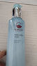 同仁堂. 深層鎖水保濕乳液100ml 曬單實拍圖