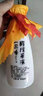景陽(yáng)岡38度 景陽(yáng)岡小酒壺 240ml單瓶裝 濃香型白酒 山東特產(chǎn) 38度 240mL 1瓶 單瓶裝 曬單實(shí)拍圖