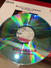 2015新直刻 HIFI 原聲母盤(pán)1:1直刻 傳統樂(lè )器合輯《樂(lè )殿》（CD）（京東專(zhuān)賣(mài)） 曬單實(shí)拍圖