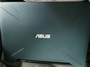 華碩（ASUS)飛行堡壘二手筆記本電腦15.6英寸游戲本電競吃雞 LOL DNF 辦公設計 影音娛樂(lè ) 95新I5-9300-8G512G-GTX1650 曬單實(shí)拍圖