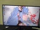 Lecoo聯(lián)想來酷27英寸2KIPS屏幕支持HDR硬件低藍光240Hz1ms10Bit旋轉升降猛禽電競游戲顯示器K2739SQL 曬單實拍圖