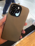 興百興適用iPhone13/13pro真素皮手機殼蘋(píng)果13promax磁吸保護套全包防摔外殼商務(wù)男女款皮質(zhì)保護殼 蘋(píng)果13promax 經(jīng)典黑【帶磁吸】 曬單實(shí)拍圖