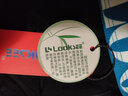 鷺珂鷥（LOOKSEE）竹漿纖維薄款透氣中低腰四角褲U凸性感短平角褲男士?jì)妊漀7320 酷黑【N7320-191】 1條 2XL 曬單實(shí)拍圖