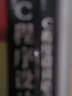 C程序設計語(yǔ)言 原書(shū)第2版 典藏版 c語(yǔ)言程序設計自學(xué)書(shū)籍 C語(yǔ)言從入門(mén)到精通數據結構c語(yǔ)言習題 教材自學(xué)軟件開(kāi)發(fā)經(jīng)典教程書(shū) 曬單實(shí)拍圖