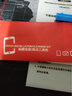 喬致摩托羅拉edge s pro水凝膜moto鋼化軟膜edgespro手機(jī)保護(hù)模por全屏抗藍(lán)光 edge s pro【1片高清+1片紫光】1套裝 曬單實(shí)拍圖