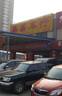 NGK 單鉑金火花塞 單支 LZKAR6AP-11 適用于 天籟-東風(fēng)日產(chǎn)  2.0L  2010-2015 曬單實拍圖