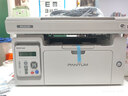 奔圖M6202W黑白激光打印機(jī) 復(fù)印掃描一體機(jī) 家用手機(jī)無線學(xué)習(xí)資料復(fù)印 奔圖M6202w青春版丨無線丨家用 官方標(biāo)配《內(nèi)含隨機(jī)硒鼓》 曬單實(shí)拍圖