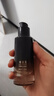 妍詩美（acymer）AC72 恒時密鑰精華液30ml 面部亮膚色淡化細(xì)紋女士 伊的家 30ml 曬單實拍圖