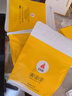 白帝2025新茶黃金芽明前特級(jí)高山高氨基酸綠茶自飲袋裝250g核心源產(chǎn)茶 曬單實(shí)拍圖