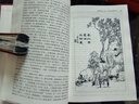 【新華書(shū)店 官方正版】四大名著(zhù)（全四冊精裝彩色插圖珍藏本附贈精美書(shū)簽）西游記+紅樓夢(mèng)+水滸傳+三國演義【初中以上及成人】原著(zhù)無(wú)刪減【中國古典名著(zhù)】生僻字注音注釋?zhuān)接腥宋镪P(guān)系圖 曬單實(shí)拍圖