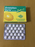 德國原裝進口Zinkletten Verla兒童補鋅片VC咀嚼片 嬰兒補鋅開胃提高免疫力增強食欲 橙子味50片（1盒裝） 曬單實拍圖