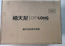 禧天龍整理箱衣物收納箱雜物收納盒工業(yè)商場(chǎng)物品儲物箱子車(chē)載收納箱 45L加厚直角【53*39*33cm】1個(gè)裝 工業(yè)箱專(zhuān)用尺寸 曬單實(shí)拍圖