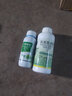 滬聯(lián)銳抗5%氨基寡糖素西紅柿番茄辣葉病毒病專(zhuān)用藥水劑農藥殺菌劑 1000ml 曬單實(shí)拍圖