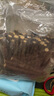 寵物磨牙蘋果枝 倉鼠磨牙棒兔子龍貓荷蘭豬金絲熊磨牙樹枝 500g 曬單實拍圖