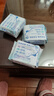 ABCKMS系列透氣勁吸護墊迷你巾組合裝衛(wèi)生巾整箱 190mm迷你巾3包 曬單實拍圖
