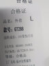 QGF開(kāi)衫衛(wèi)衣女春秋季新款韓系慵懶風(fēng)長(zhǎng)袖連帽外套寬松休閑百搭上衣服 黑色 L 曬單實(shí)拍圖