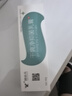 鄭遠元干爽凈乳膏40克凈舒康抑菌軟膏太諾抑菌乳膏舒克靈門(mén)店發(fā)貨 鄭遠元干爽凈乳膏 曬單實(shí)拍圖