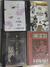 幻滅 插圖珍藏版 巴爾扎克著 呂西安底層青年幻想現(xiàn)實 文學(xué)經(jīng)典世界名著 后浪正版 曬單實拍圖