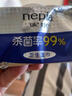 妮飄（Nepia）衛(wèi)生濕巾30片*1包家用殺菌消毒殺菌率達(dá)99%無香帶蓋抽取濕紙巾 曬單實(shí)拍圖