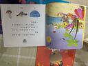 幼幼成長圖畫書 考拉寶寶系 低幼生活習(xí)慣養(yǎng)成 學(xué)上廁所/在托兒所/怕黑夜/心愛玩具 曬單實拍圖