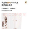 牧高笛（MOBIGARDEN）戶(hù)外運動(dòng)旅行水袋便攜騎行飲水袋戶(hù)外露營(yíng)登山配件水囊水壺 磨砂白3L(食品級TPU) 曬單實(shí)拍圖
