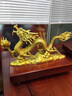 錦呈祥祥龍獻(xiàn)瑞銅龍擺件辦公室客廳玄關(guān)十二生肖龍裝飾喬遷開業(yè)禮品 祥龍獻(xiàn)瑞黃銅配胡桃木底座 曬單實(shí)拍圖
