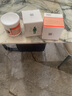 馬栗樂德國馬栗樂按摩醫(yī)用退熱凝膠原裝進口正品馬粟溧樂藥膏金伯帆 1瓶 曬單實拍圖