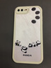 帥璽 適用蘋果7plus/8p手機(jī)殼 iPhone6Plus全包硅膠防摔se3軟殼卡通7/8保護(hù)套熊貓背影男女 【古董白】機(jī)靈熊貓-贈膜+掛繩 蘋果7P(8Plus) 曬單實拍圖