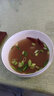 安食六和純牛肉湯底 懶人調(diào)料 慢火熬煮牛肉牛骨湯整包 31g*10袋 牛骨湯底【31g*20袋】 曬單實(shí)拍圖