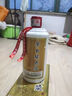 貴和泉貴州醬香型白酒整箱特價(jià)禮盒裝53度純糧食原漿高粱國賓酒水6瓶裝 53度 500mL 2瓶 曬單實(shí)拍圖