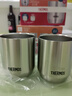 膳魔師（THERMOS）【日本直郵】 不銹鋼保溫杯辦公室咖啡杯易拉罐可樂啤酒保冷杯 JDH-280P S不銹鋼色兩個 280ml 曬單實拍圖