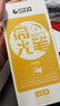 斯塔（STA）7405高光筆學(xué)生涂鴉手繪筆 水彩美術(shù)繪畫筆油漆筆細(xì)頭記號筆防水勾線筆三色 白色3支 曬單實(shí)拍圖