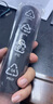 輕帆適用三星電視遙控器通用原裝太陽能充電曲面屏智能語音BN59藍(lán)牙紅外萬能通用SAMSUNG電視機(jī)遙控器 BN59-01220G(停產(chǎn))發(fā)通用【短款】 曬單實(shí)拍圖