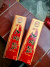 大營(yíng)球大營(yíng)救草本抑菌乳膏皮膚外用疹軟膏 手腳大腿內(nèi)側(cè)脫皮身體濕瘙癢 到手一盒裝 多盒更劃算 曬單實(shí)拍圖