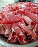 康耳寧夏鹽池灘羊肉卷整卷新鮮前后腿肉原切羔羊卷整條涮羊肉火鍋 前腿肉卷 3斤 曬單實(shí)拍圖