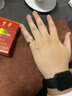 奢沫鎢金對(duì)戒情侶戒指一對(duì)素圈莫比烏斯環(huán)指環(huán)七夕送女友老婆生日情人節(jié)表白禮物送男友定情信物訂婚求婚結(jié)婚 5mm男戒-10號(hào)（美圍） 曬單實(shí)拍圖