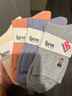 鹿人襪子女士棉襪春秋中筒舒適可愛(ài)刺繡長(cháng)筒女襪6526款1 6526款1組合2- 5雙 曬單實(shí)拍圖