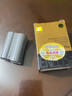 尼康（Nikon）（3C認證）EN-EL15原裝電池適用尼康Z8 Z6III Z5 Z6 Z7 Z7II Z6II D850 D810 D780 D7500 EL15a原裝電池（EL15電池升級版） 曬單實(shí)拍圖