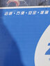 工程施工進度計劃繪制軟件甘特圖橫道圖Project進度計劃編制教程 視頻教程+橫道圖模板全套 曬單實拍圖