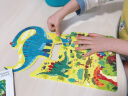 美乐童年（JoanMiro）儿童拼图玩具3-6岁恐龙夜光进阶拼图宝宝男女孩生日礼物寻侏罗纪 实拍图