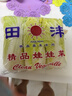 山東娃娃菜新鮮小白菜當(dāng)季黃牙白蔬菜火鍋涮菜源頭直發(fā)包郵 1包3顆裝 曬單實(shí)拍圖