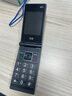 索愛（soaiy）L618全網(wǎng)通4G移動聯(lián)通電信翻蓋老年人手機(jī) 雙卡雙待大字大聲超長待機(jī)語音播報 黑色 移動2G(插大卡) 曬單實(shí)拍圖