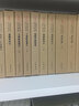 重輯李清照集典藏本中華書局中國古典文學基本叢書 曬單實拍圖